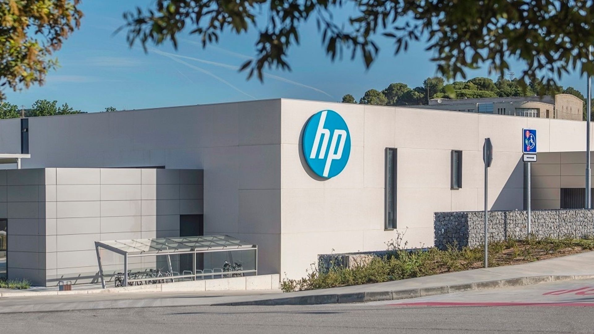 La historia de HewlettPackard Magazine Management