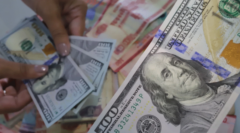 Reservas bolivianas suben US$ 4.819 millones tras emisión soberana