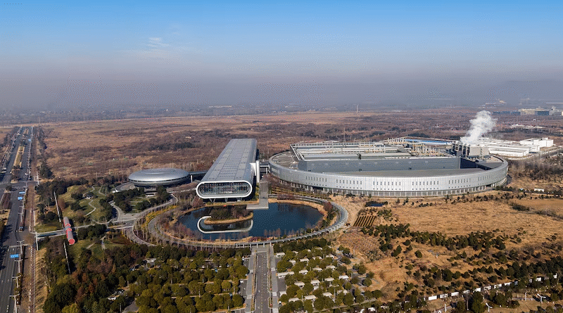 China destinará US$295.000 millones a infraestructura para IA