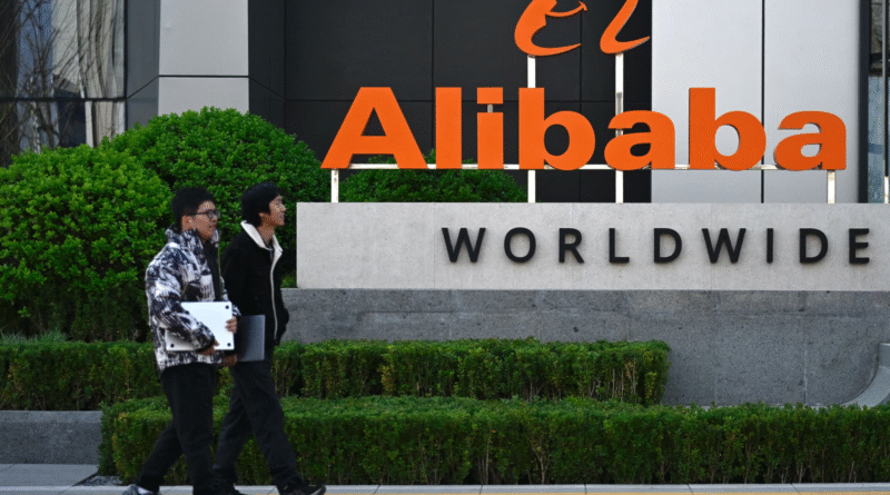 Alibaba restringe IA extranjera mientras escala la disputa tecnológica con Estados Unidos